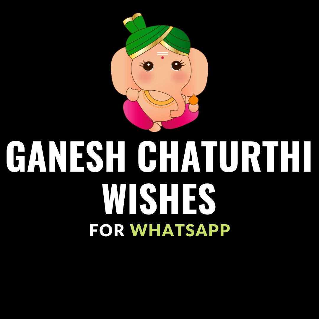 ganesh chaturthi wishes